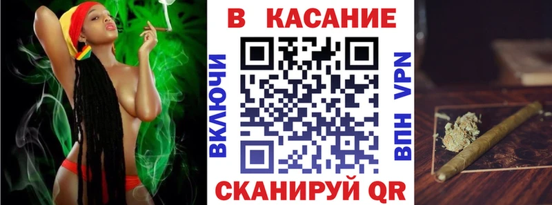 Как найти закладки Лысьва Каннабис  A-PVP  ГАШ  Меф 