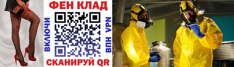 где продают наркотики Лысьва Amphetamine Premium