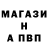 МДМА VHQ Seal Mortis