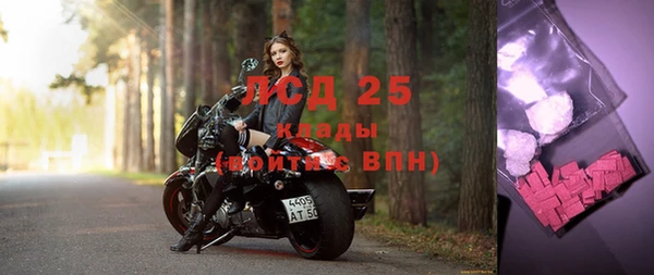 МДПВ Богданович