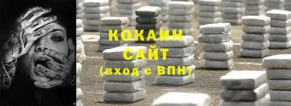 МДПВ Богданович