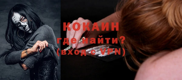 МДПВ Богданович