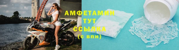 2c-b Богородицк