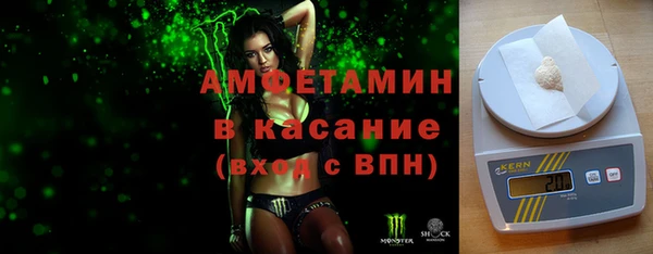 МДПВ Богданович