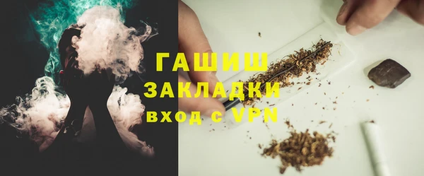 МДПВ Богданович