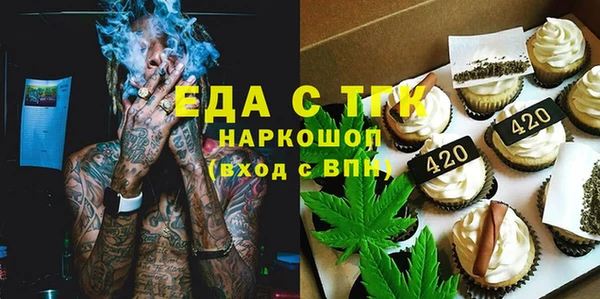 МДПВ Богданович