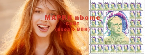 МДПВ Богданович