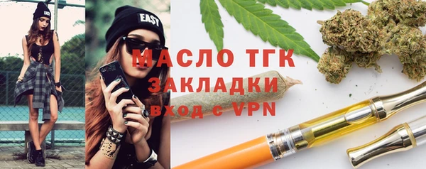 МДПВ Богданович