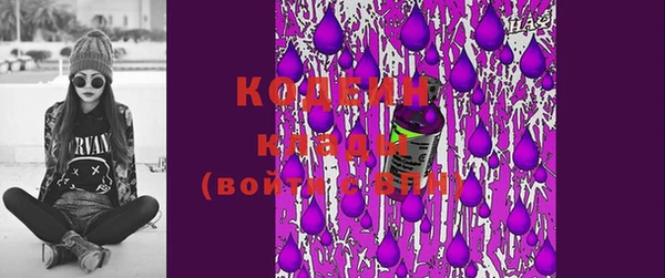 МДПВ Богданович
