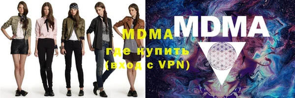 МДПВ Богданович
