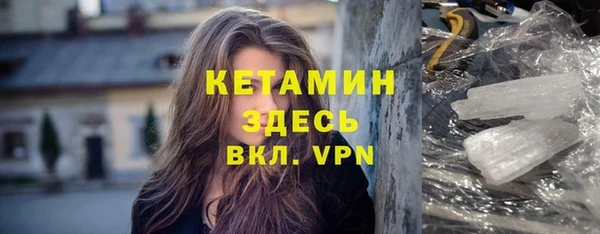 МДПВ Богданович