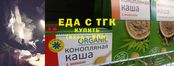 МДПВ Богданович