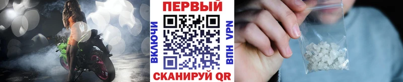 купить наркотик  мега ссылка  Метамфетамин пудра  Лысьва 